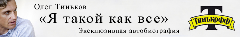 ninkk